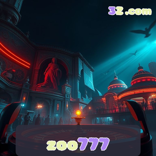 VIP e a Magia do Zoo777: Uma Nova Dimensão nos Jogos